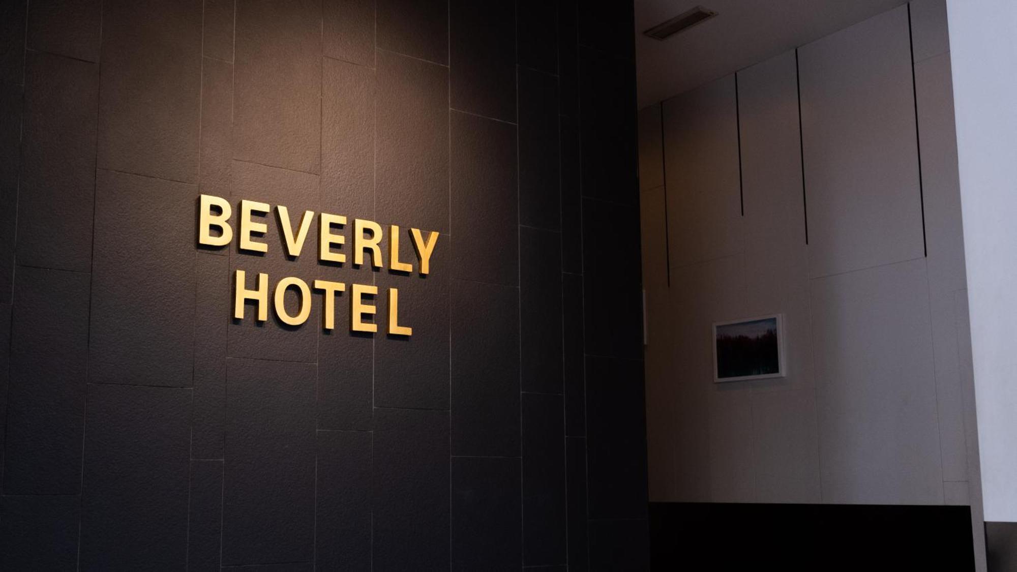 Beverly Hotel Taiping Eksteriør billede